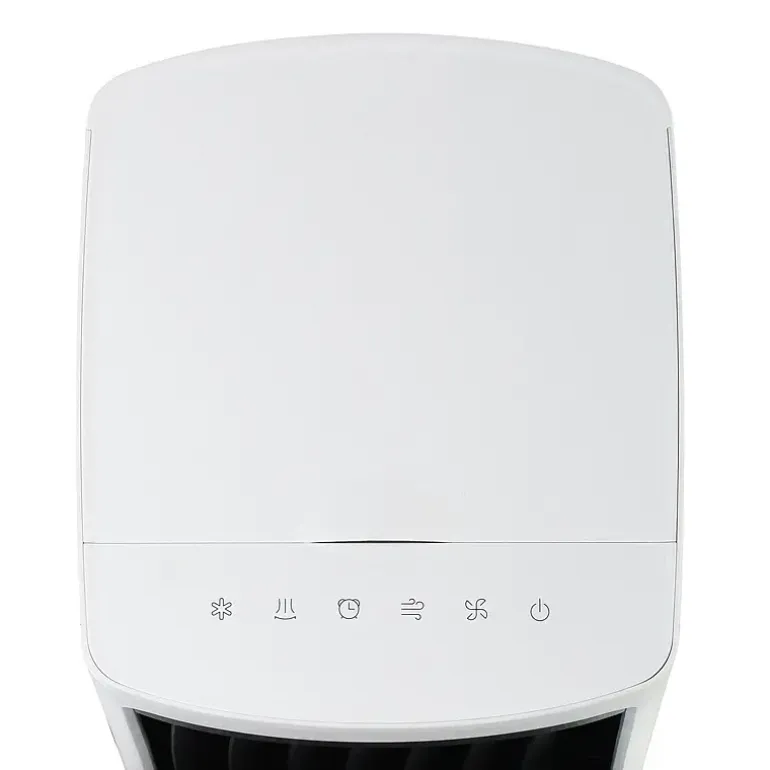 Air cooler
