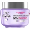 Elvital hårmaske