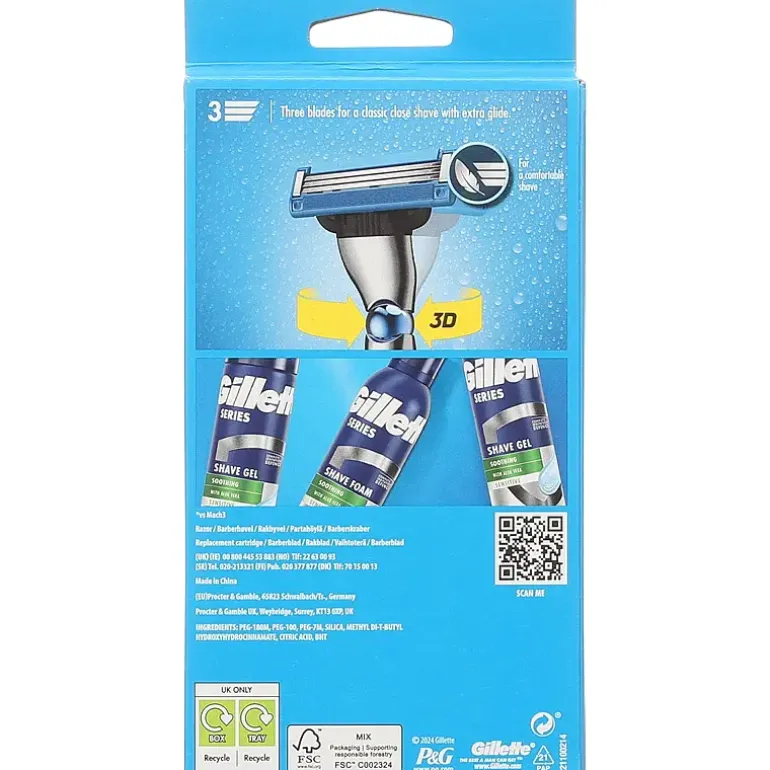 Gillette høvel