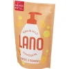 Håndsåpe 300 ml