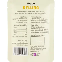 Kattemat 85 g
