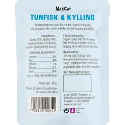 Kattemat 85 g