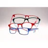 Lesebrille