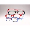 Lesebrille