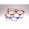 Lesebrille
