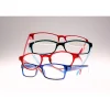 Lesebrille