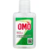 Omo