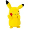 Pokemon plysj