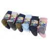 Trysilsokk 4-pk